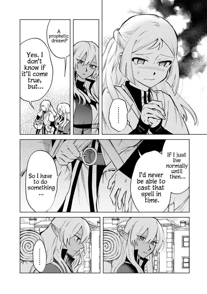 Watashi No Kokoro Wa Oji San De Aru Chapter 23 Page 8