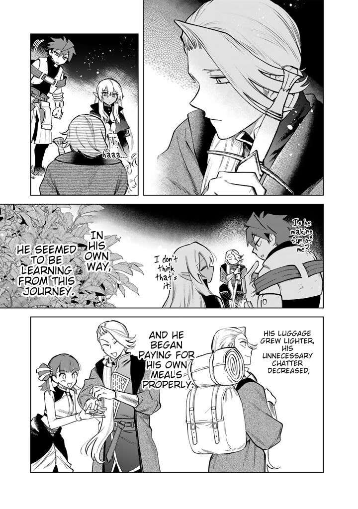 Watashi No Kokoro Wa Oji San De Aru Chapter 24 Page 13