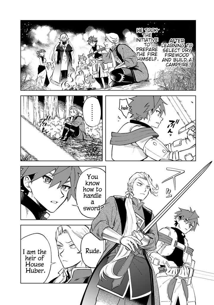 Watashi No Kokoro Wa Oji San De Aru Chapter 24 Page 14