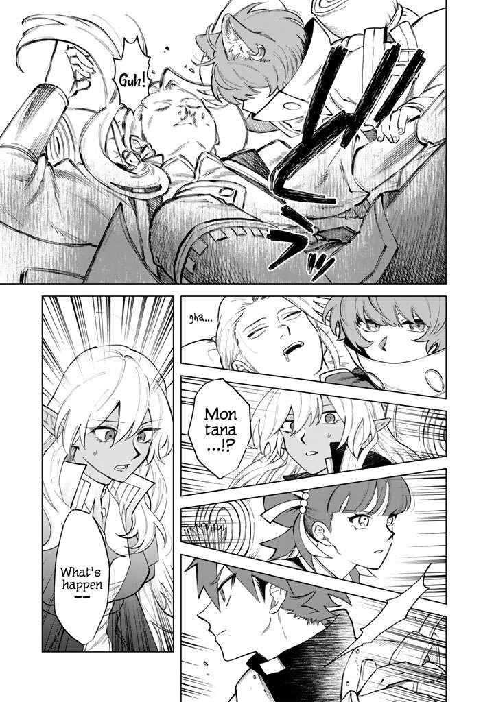 Watashi No Kokoro Wa Oji San De Aru Chapter 24 Page 19