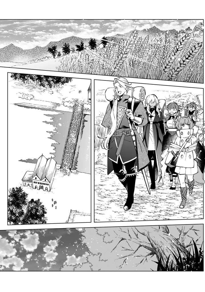 Watashi No Kokoro Wa Oji San De Aru Chapter 24 Page 2