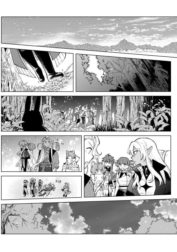 Watashi No Kokoro Wa Oji San De Aru Chapter 24 Page 3