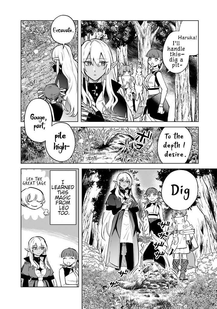 Watashi No Kokoro Wa Oji San De Aru Chapter 24 Page 4