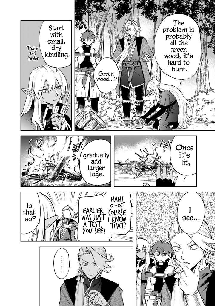 Watashi No Kokoro Wa Oji San De Aru Chapter 24 Page 6