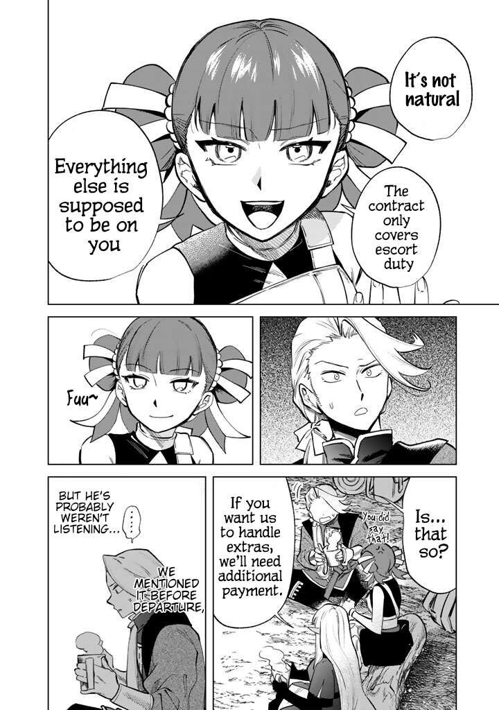 Watashi No Kokoro Wa Oji San De Aru Chapter 24 Page 8