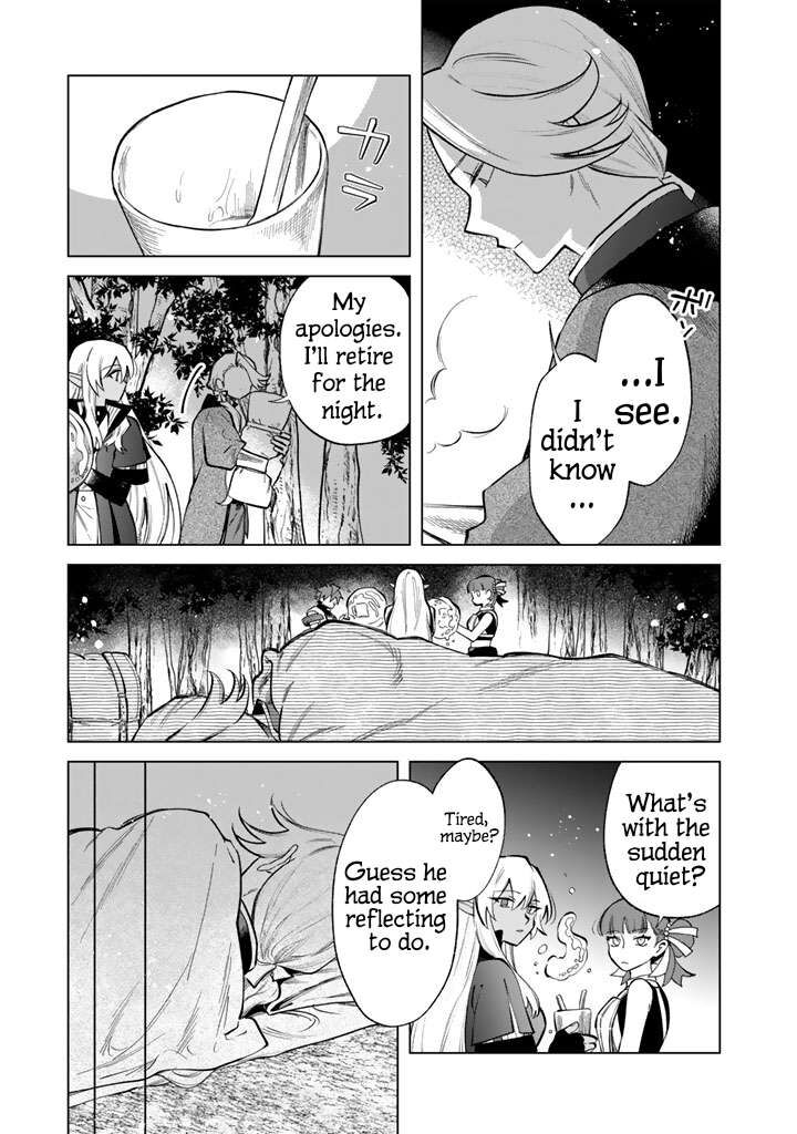 Watashi No Kokoro Wa Oji San De Aru Chapter 24 Page 9