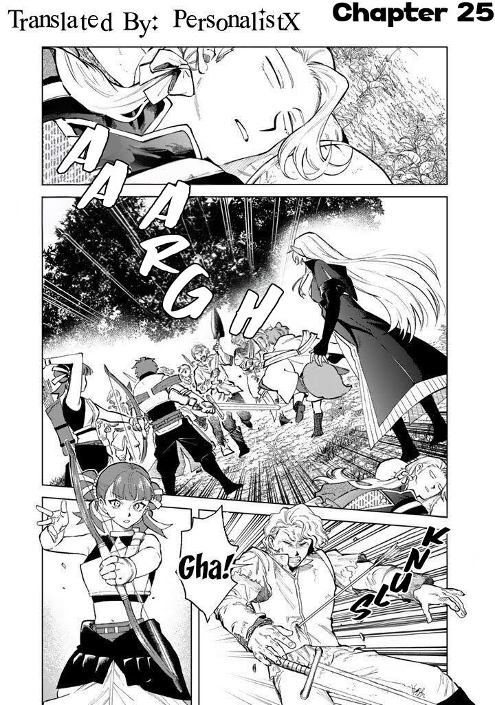 Watashi No Kokoro Wa Oji San De Aru Chapter 25 Page 1