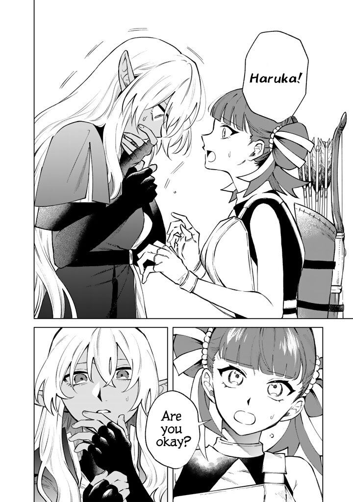 Watashi No Kokoro Wa Oji San De Aru Chapter 25 Page 10