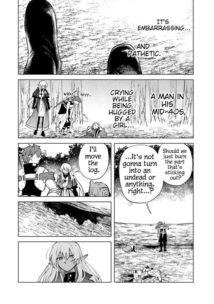 Watashi No Kokoro Wa Oji San De Aru Chapter 25 Page 17