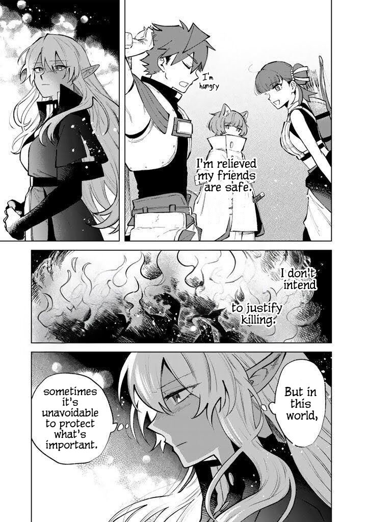 Watashi No Kokoro Wa Oji San De Aru Chapter 25 Page 19