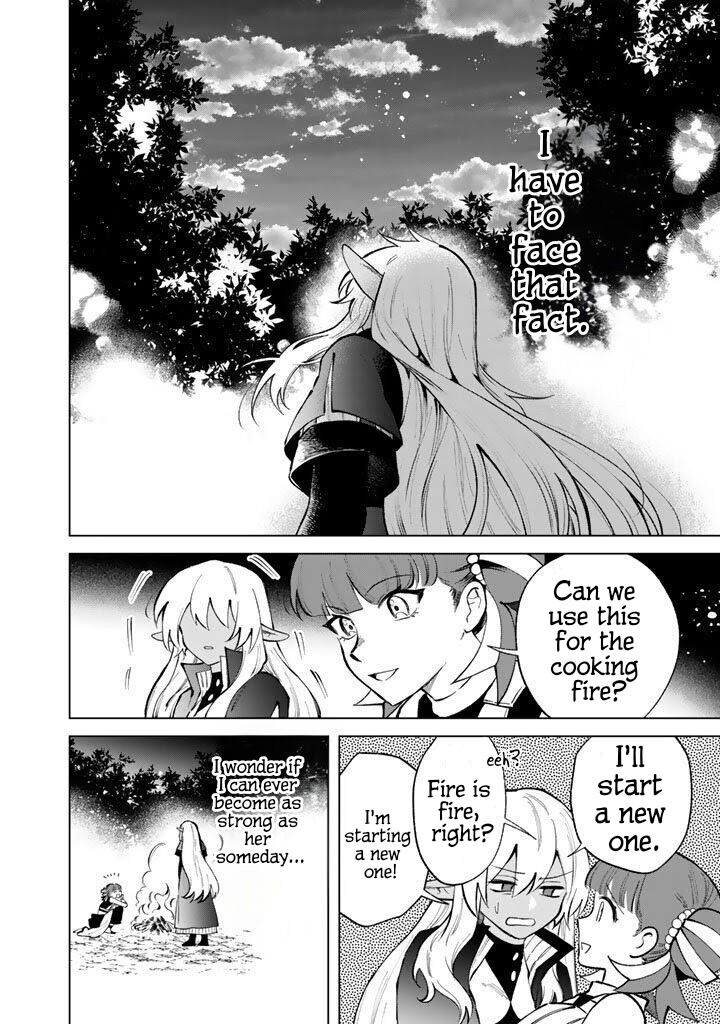 Watashi No Kokoro Wa Oji San De Aru Chapter 25 Page 20