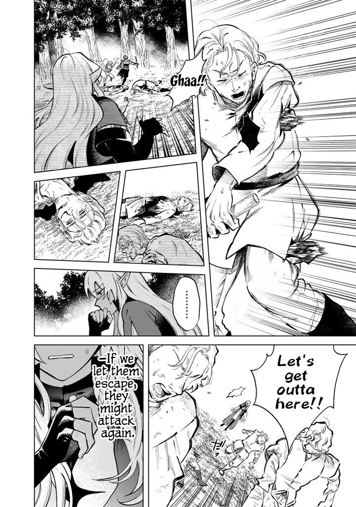 Watashi No Kokoro Wa Oji San De Aru Chapter 25 Page 4