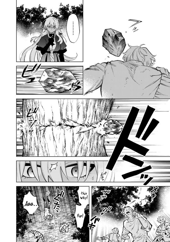 Watashi No Kokoro Wa Oji San De Aru Chapter 25 Page 6