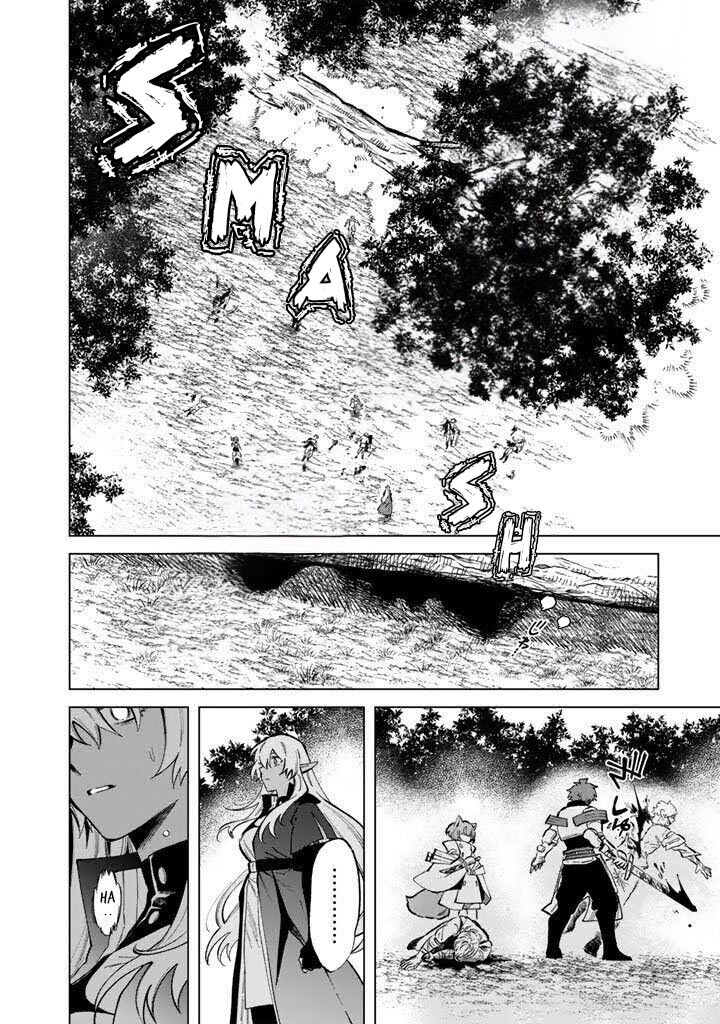 Watashi No Kokoro Wa Oji San De Aru Chapter 25 Page 8