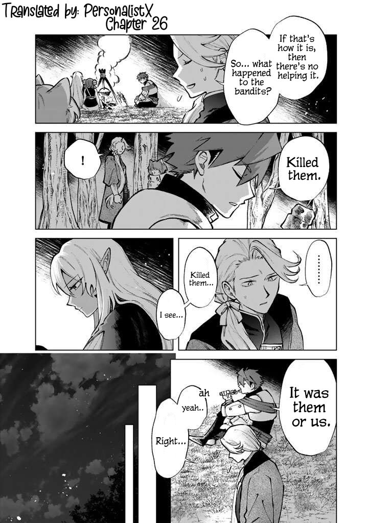 Watashi No Kokoro Wa Oji San De Aru Chapter 26 Page 1