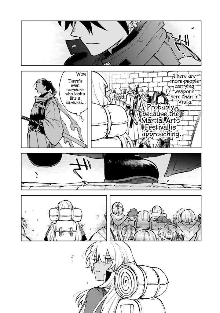 Watashi No Kokoro Wa Oji San De Aru Chapter 26 Page 11