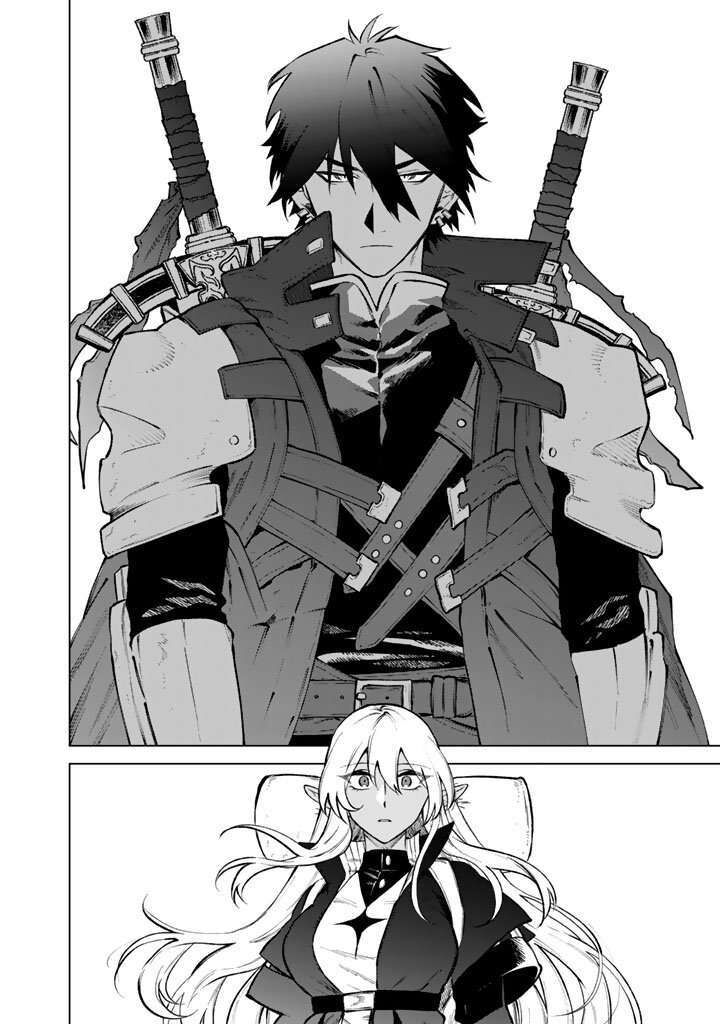 Watashi No Kokoro Wa Oji San De Aru Chapter 26 Page 13