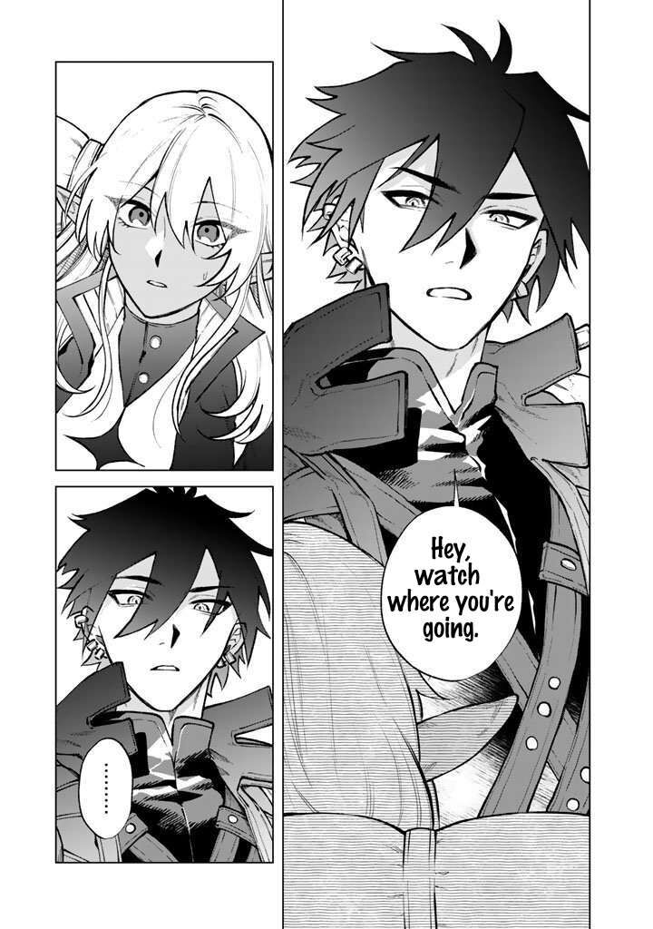 Watashi No Kokoro Wa Oji San De Aru Chapter 26 Page 16