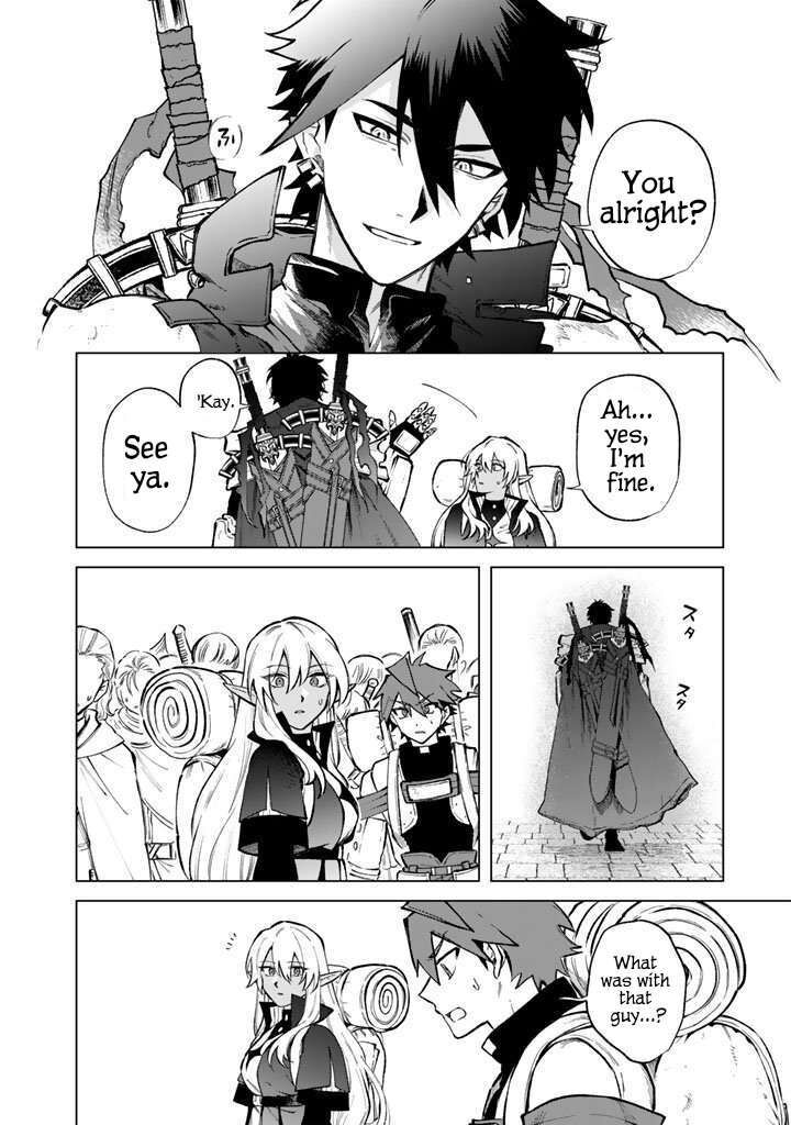 Watashi No Kokoro Wa Oji San De Aru Chapter 26 Page 17