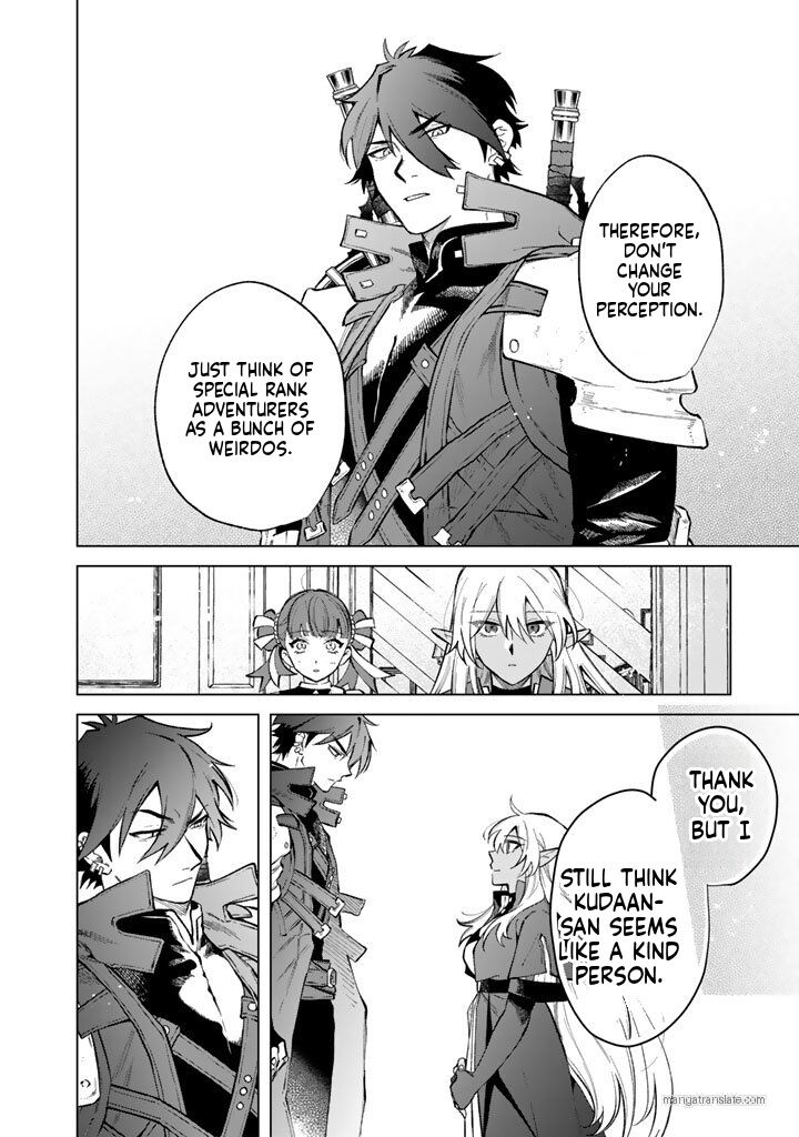 Watashi No Kokoro Wa Oji San De Aru Chapter 28 Page 20