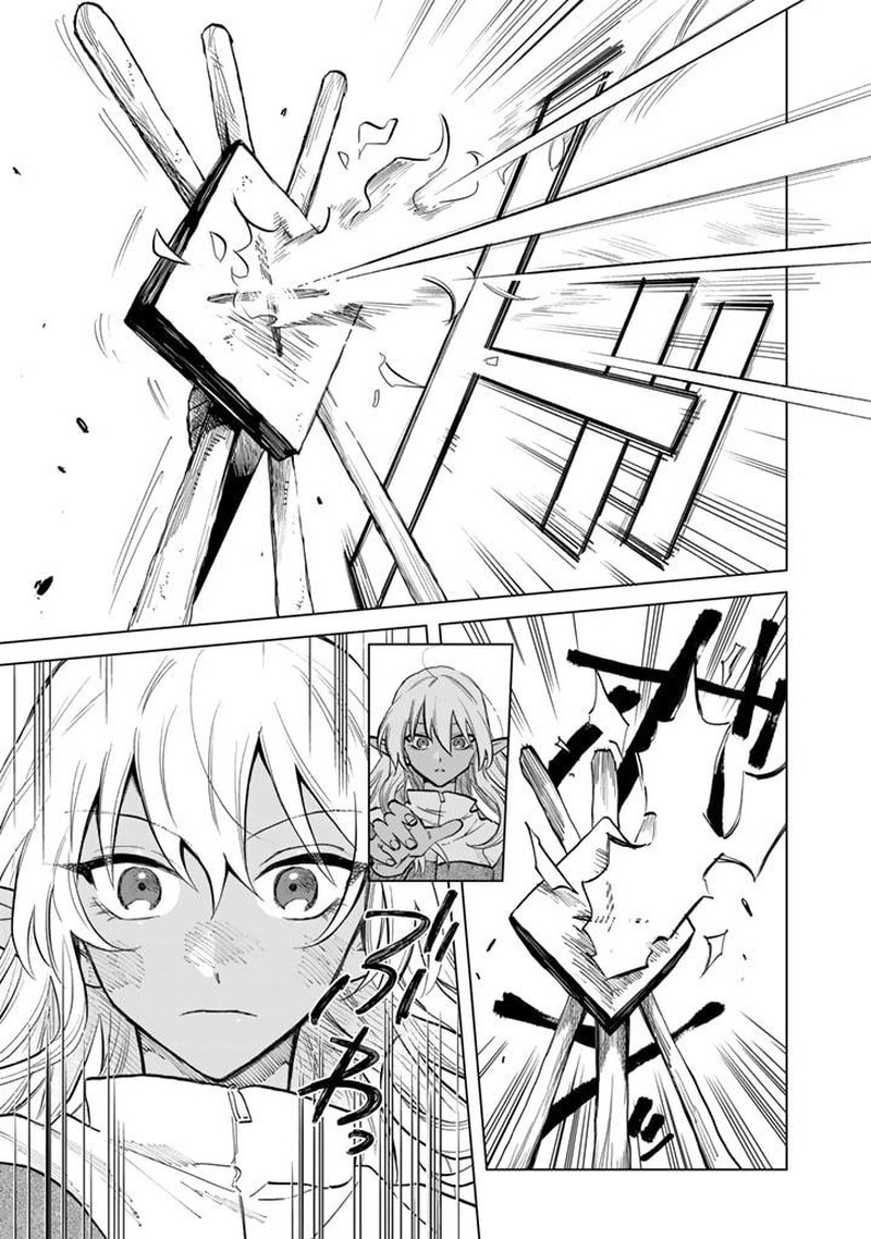 Watashi No Kokoro Wa Oji San De Aru Chapter 3 Page 13