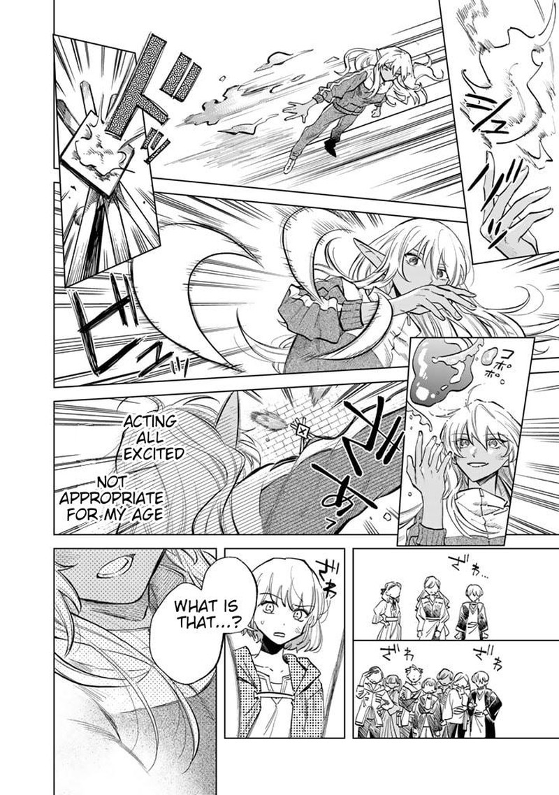 Watashi No Kokoro Wa Oji San De Aru Chapter 3 Page 14