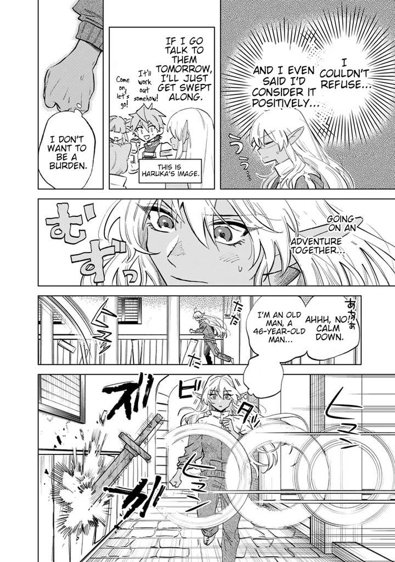 Watashi No Kokoro Wa Oji San De Aru Chapter 3 Page 6