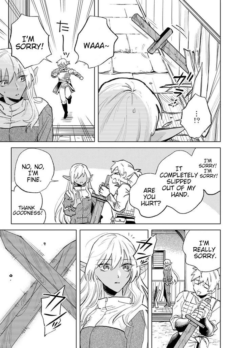 Watashi No Kokoro Wa Oji San De Aru Chapter 3 Page 7