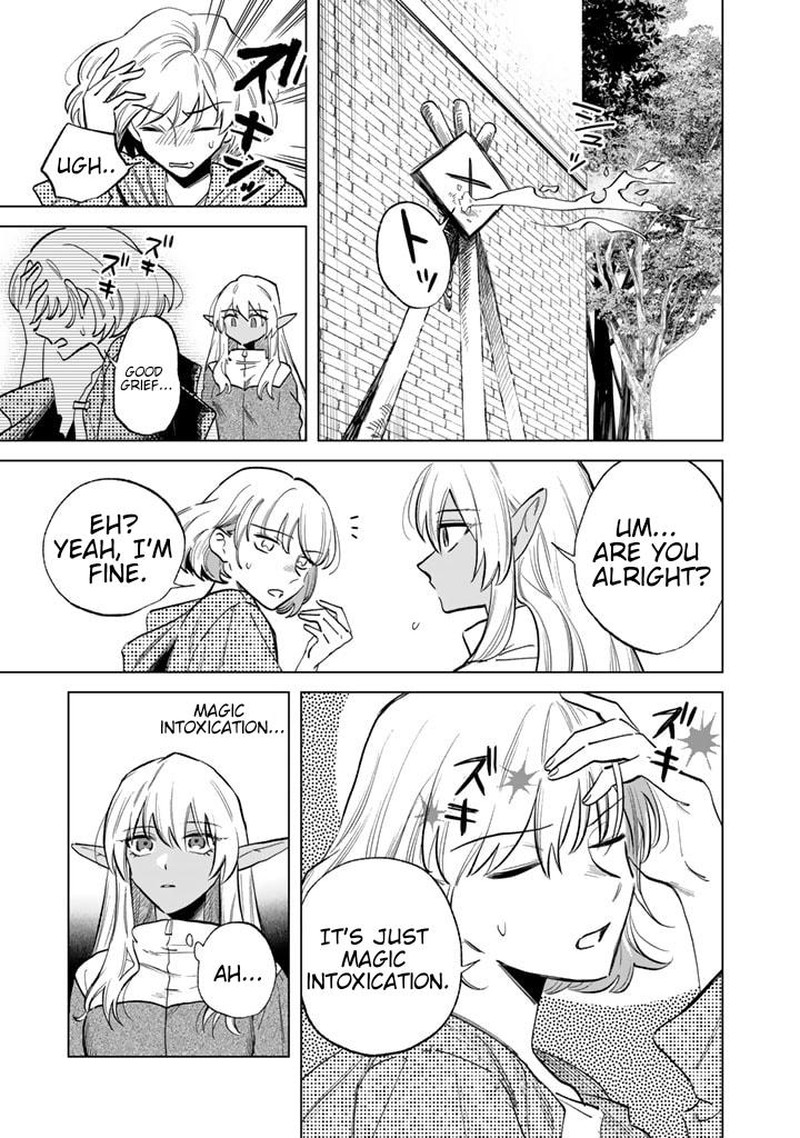 Watashi No Kokoro Wa Oji San De Aru Chapter 3 Page 9