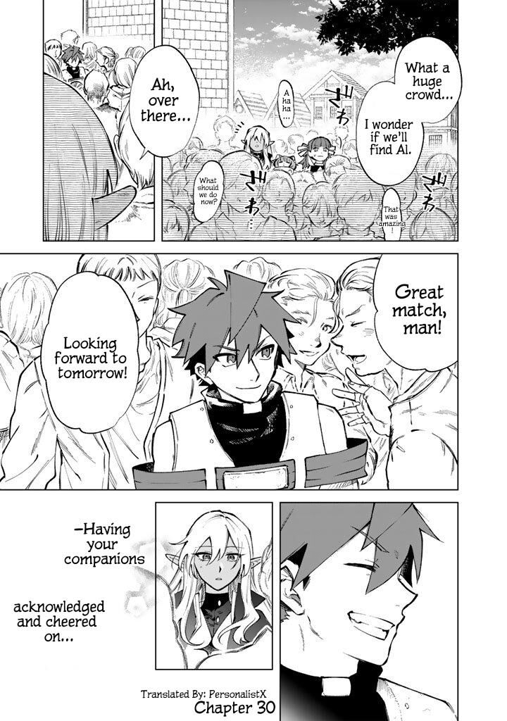 Watashi No Kokoro Wa Oji San De Aru Chapter 30 Page 1