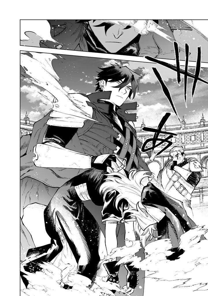 Watashi No Kokoro Wa Oji San De Aru Chapter 30 Page 16