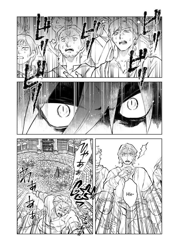 Watashi No Kokoro Wa Oji San De Aru Chapter 30 Page 20