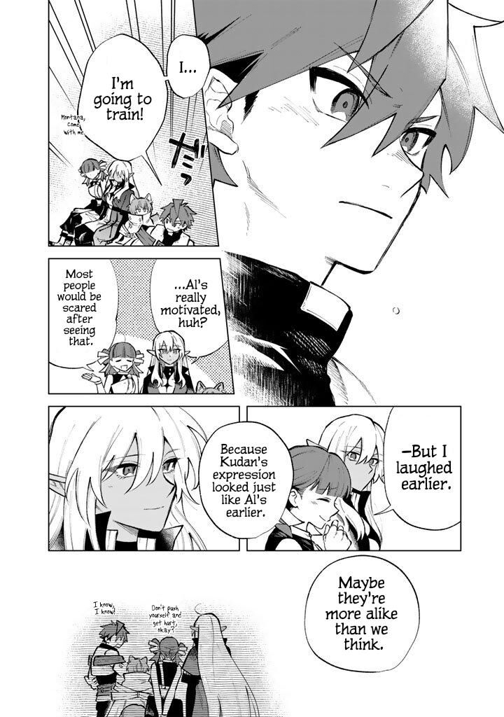 Watashi No Kokoro Wa Oji San De Aru Chapter 30 Page 22