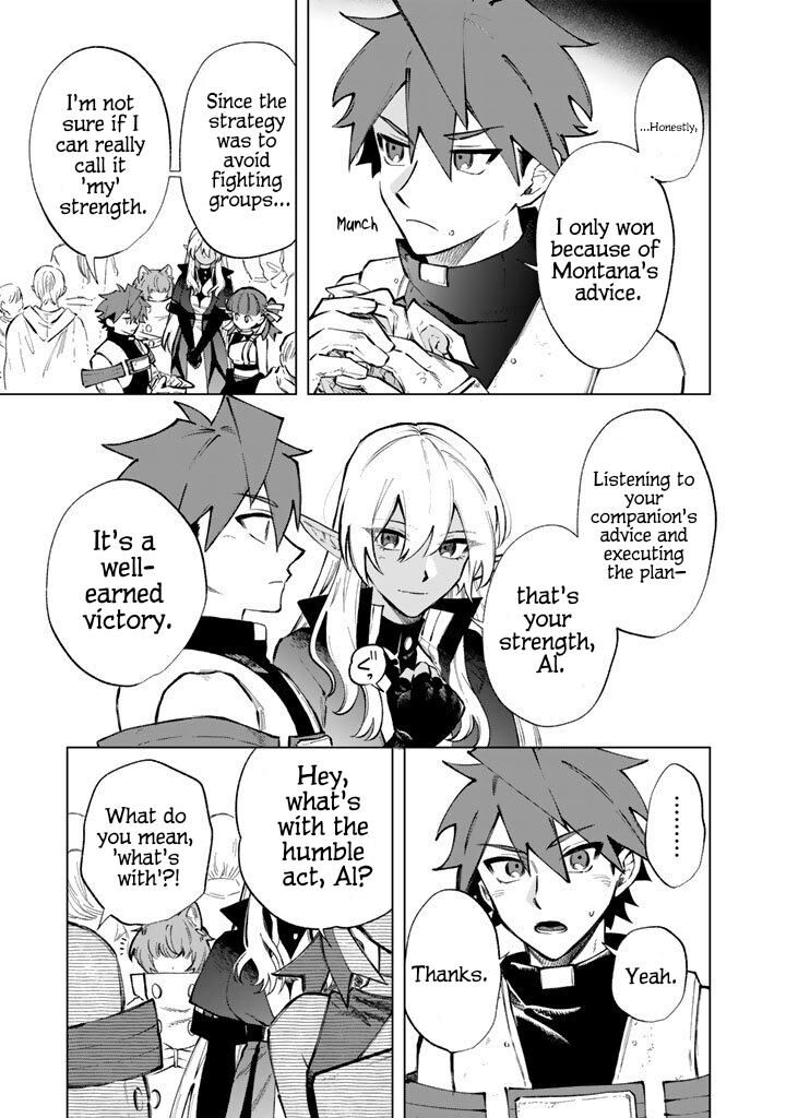 Watashi No Kokoro Wa Oji San De Aru Chapter 30 Page 3