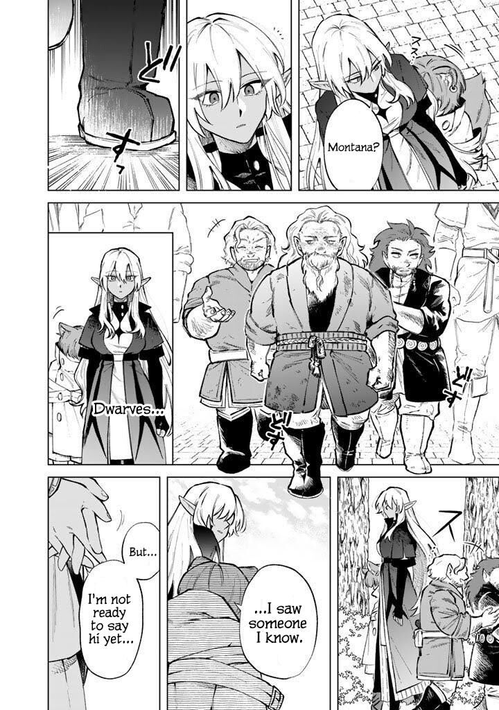 Watashi No Kokoro Wa Oji San De Aru Chapter 30 Page 4