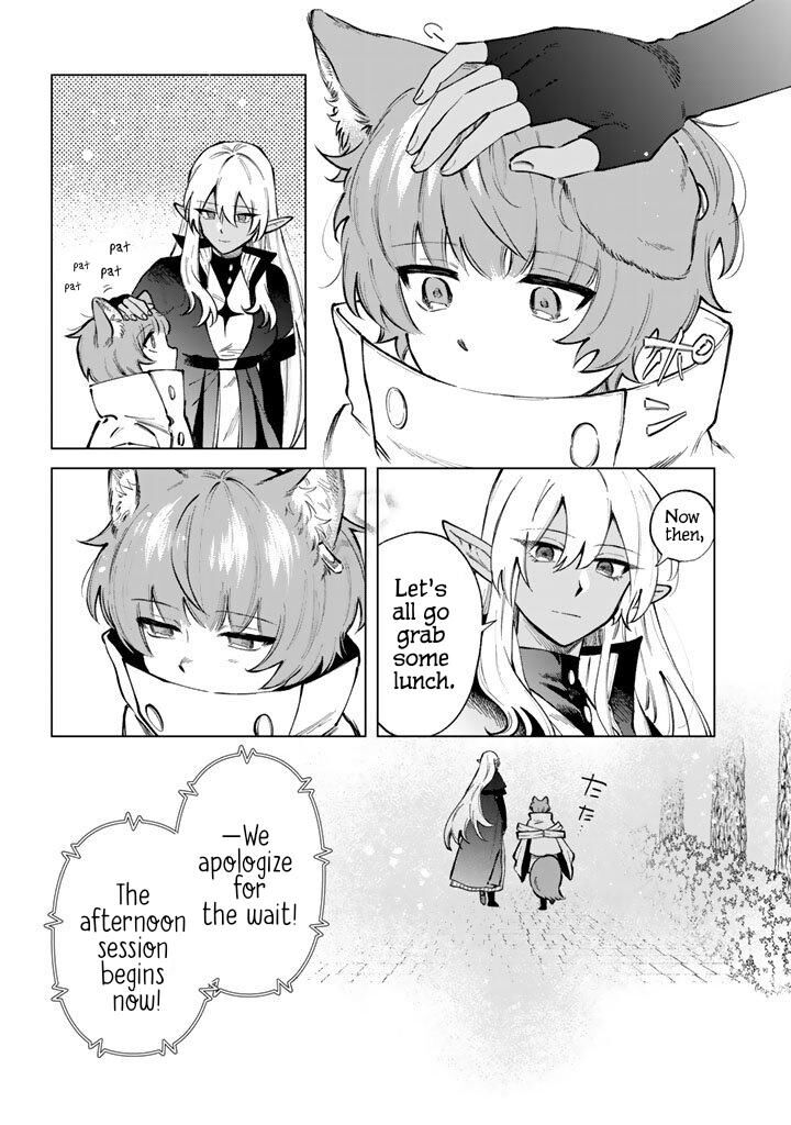 Watashi No Kokoro Wa Oji San De Aru Chapter 30 Page 5