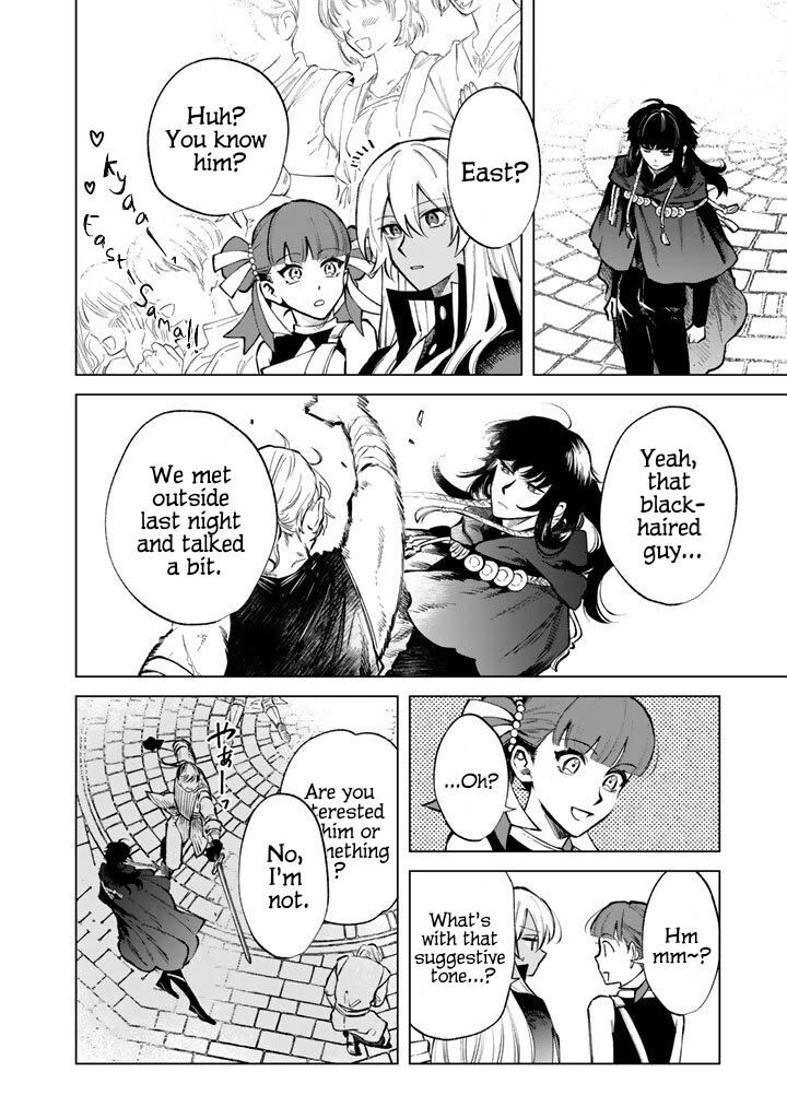 Watashi No Kokoro Wa Oji San De Aru Chapter 30 Page 6