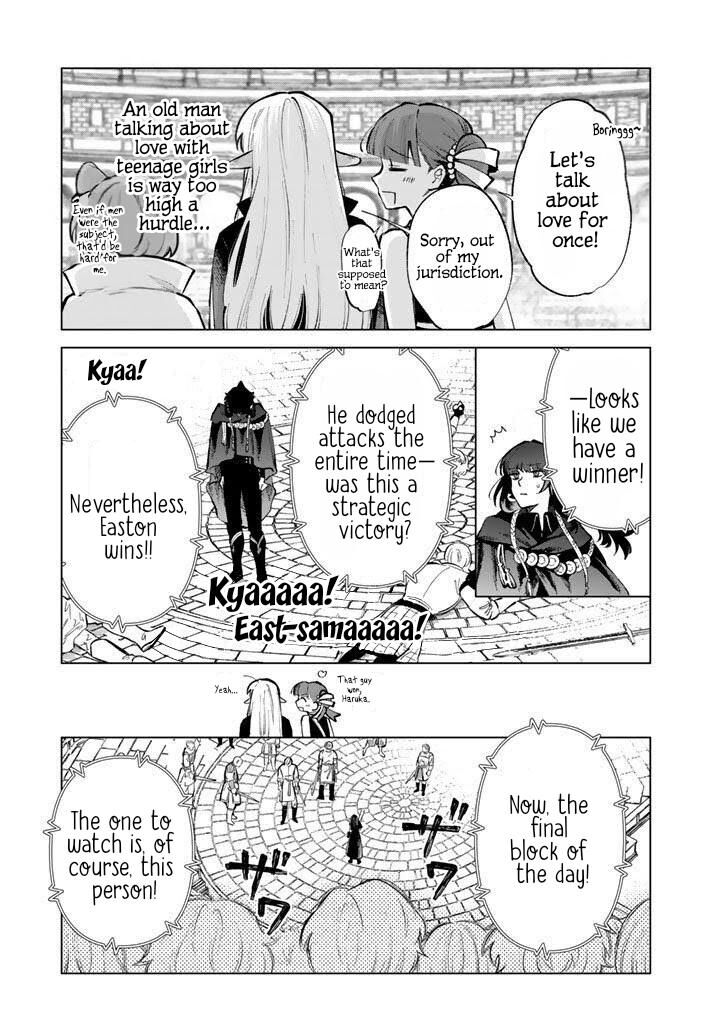 Watashi No Kokoro Wa Oji San De Aru Chapter 30 Page 7