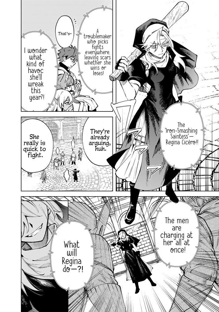 Watashi No Kokoro Wa Oji San De Aru Chapter 30 Page 8