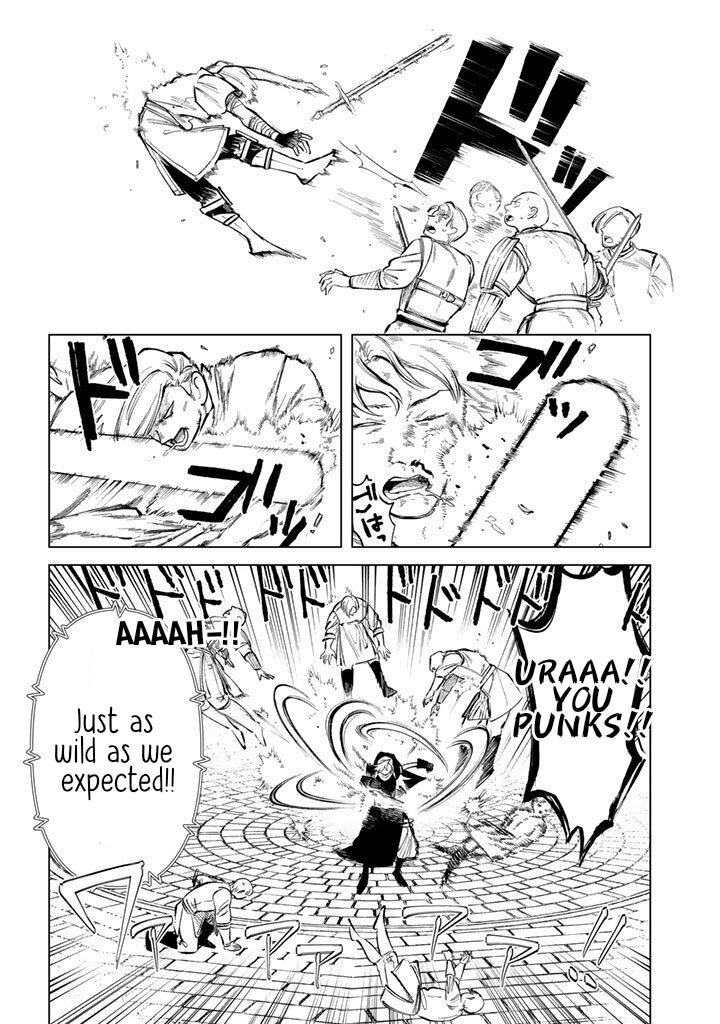 Watashi No Kokoro Wa Oji San De Aru Chapter 30 Page 9