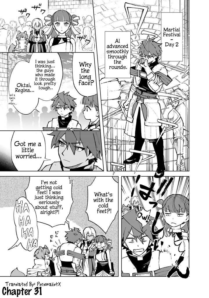 Watashi No Kokoro Wa Oji San De Aru Chapter 31 Page 1