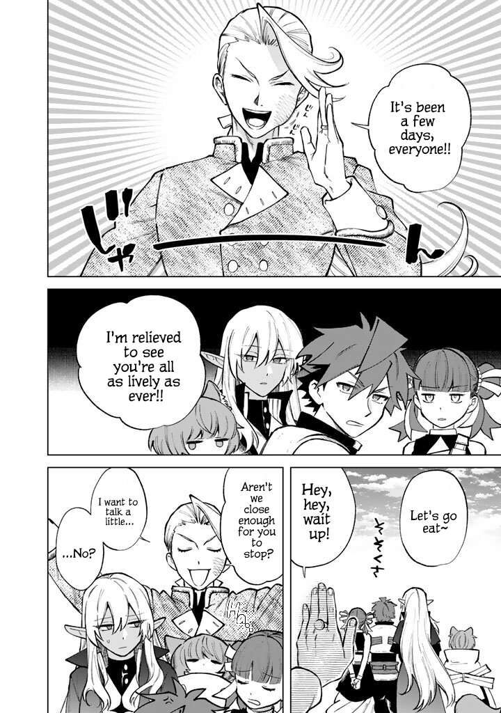 Watashi No Kokoro Wa Oji San De Aru Chapter 31 Page 2