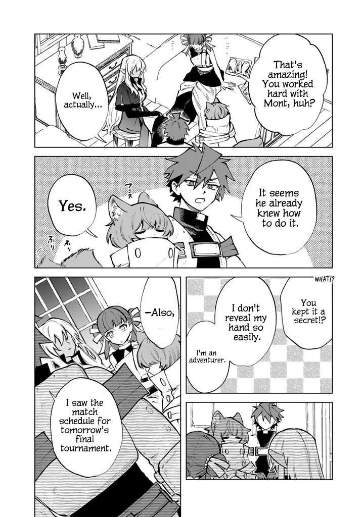 Watashi No Kokoro Wa Oji San De Aru Chapter 31 Page 20