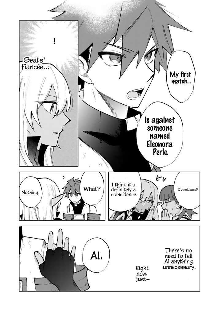 Watashi No Kokoro Wa Oji San De Aru Chapter 31 Page 21