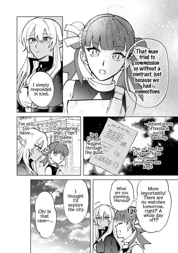 Watashi No Kokoro Wa Oji San De Aru Chapter 31 Page 8