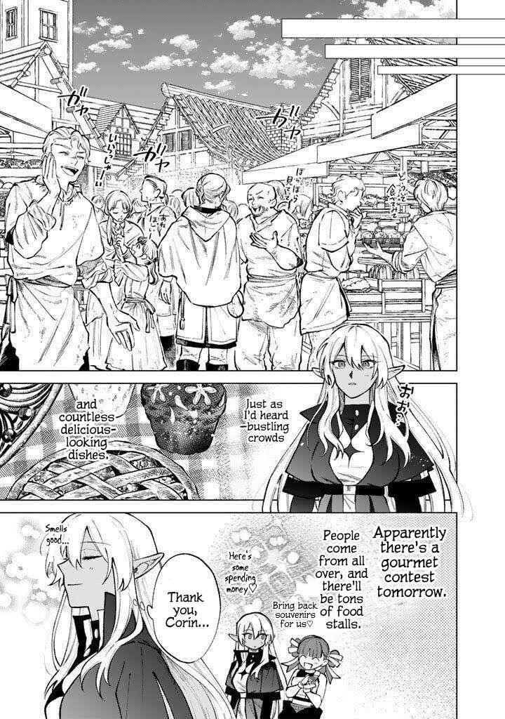 Watashi No Kokoro Wa Oji San De Aru Chapter 31 Page 9