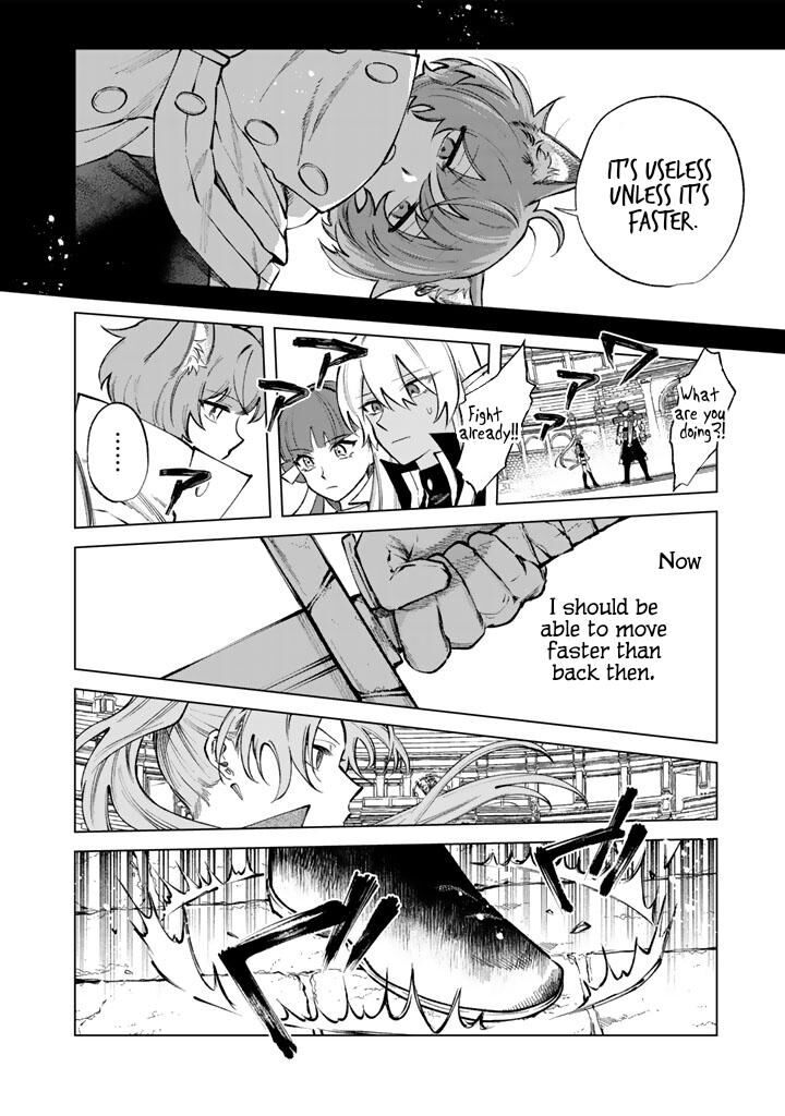 Watashi No Kokoro Wa Oji San De Aru Chapter 32 Page 12