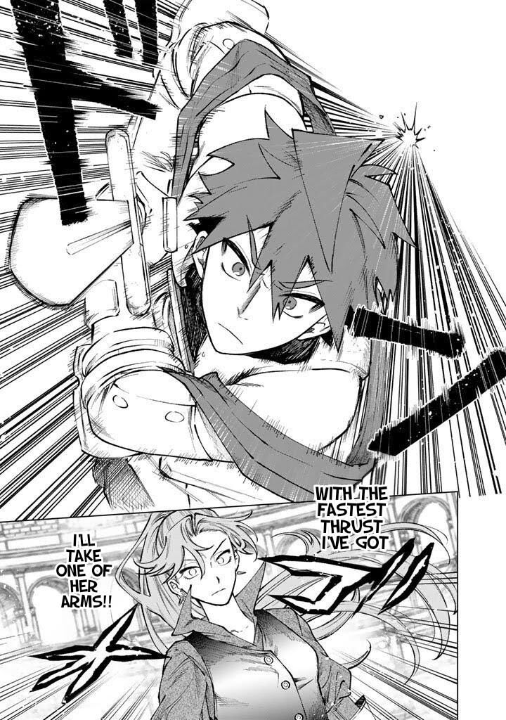 Watashi No Kokoro Wa Oji San De Aru Chapter 32 Page 13