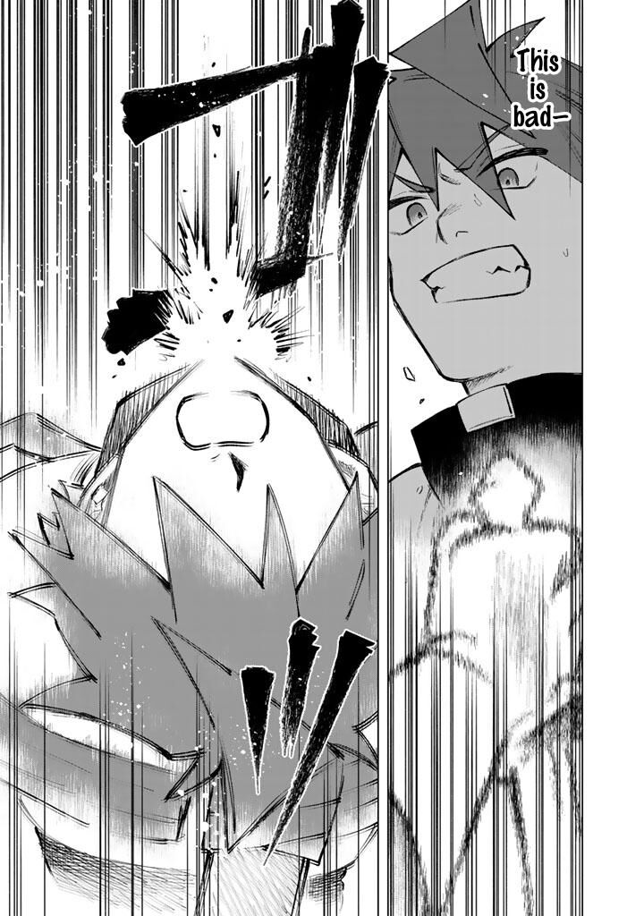 Watashi No Kokoro Wa Oji San De Aru Chapter 32 Page 15