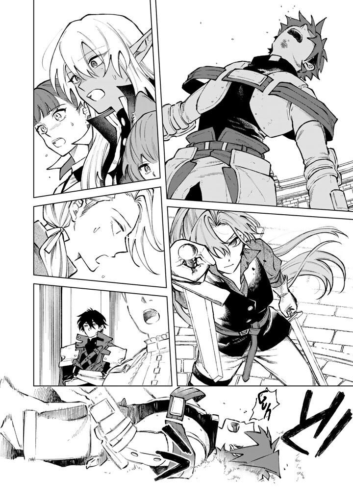 Watashi No Kokoro Wa Oji San De Aru Chapter 32 Page 16